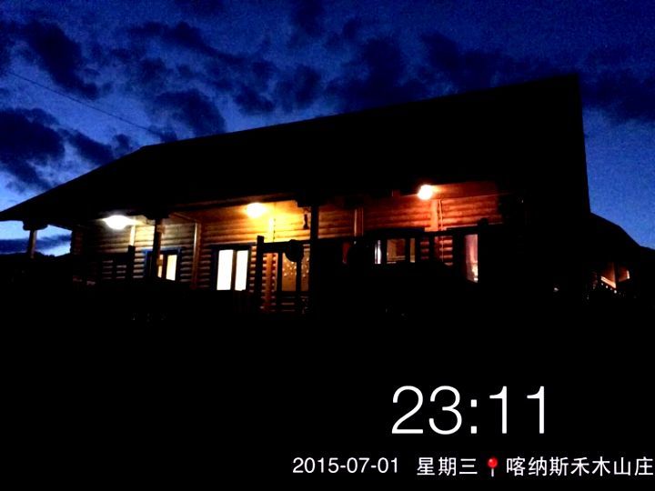 令人难以忘怀的梦幻禾木