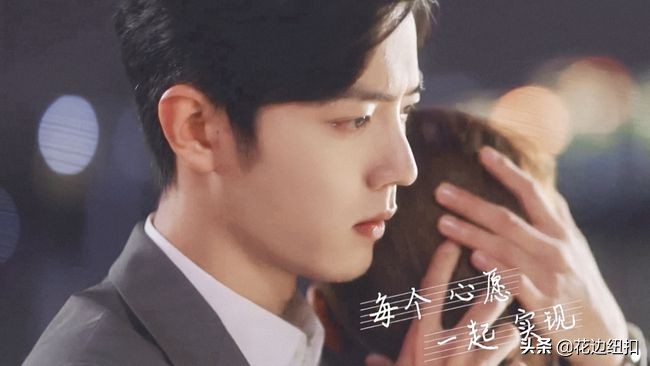 余生请多指教：人生最脆弱的时候，刚好也是爱情最好的时候