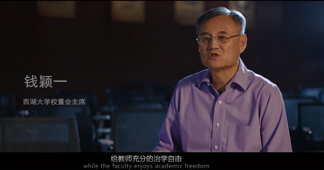 颜宁的老师，施一公主导下的西湖大学离成功还有多远？