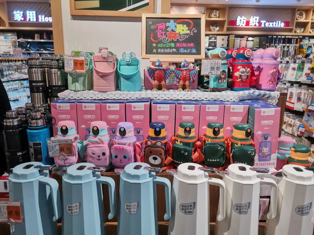 ��̨ʽ���ۣ����伶��Ʒ����ʳ��30���ϵ걳����黳�����