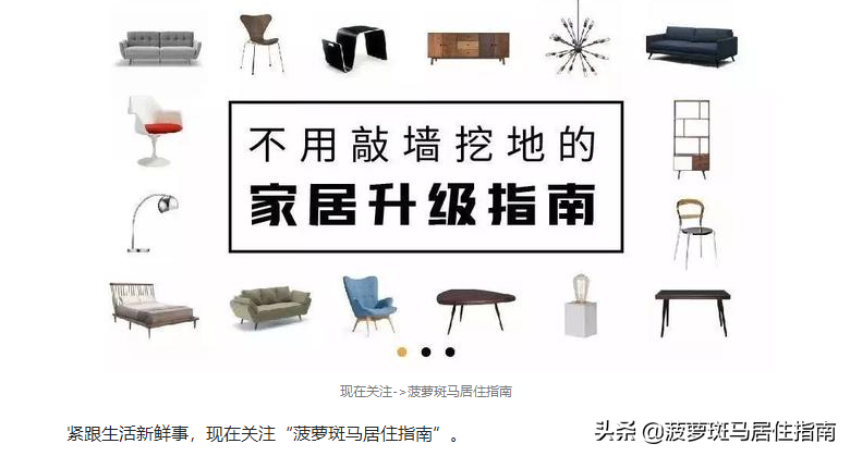 床垫数据排行，两分钟看完所有数据