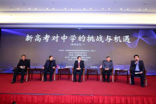 八省新高考结束，才知道，“受伤”最大的不是化学，而是历史学科