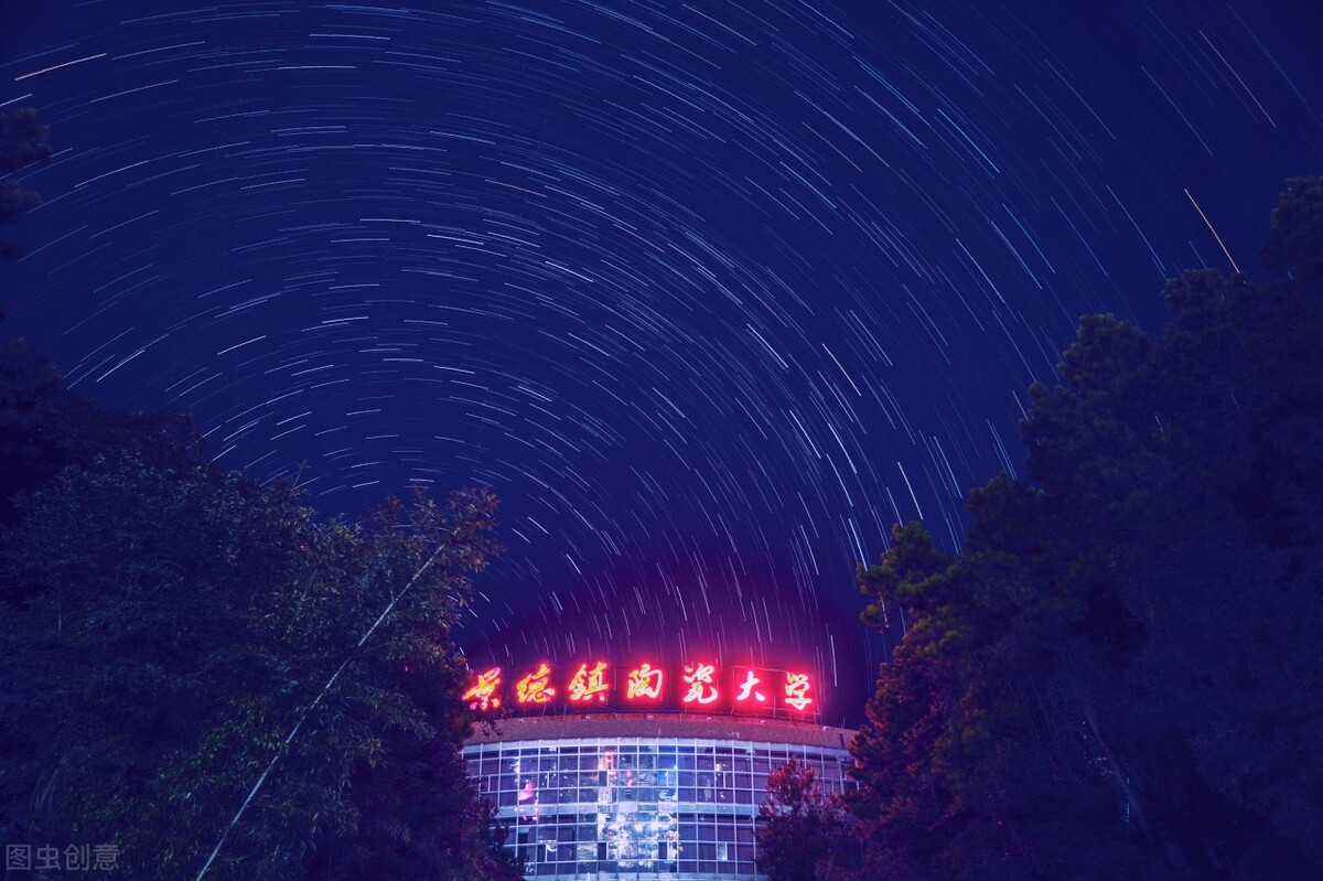 2021年江西高考 文科“捡到”的重点本科