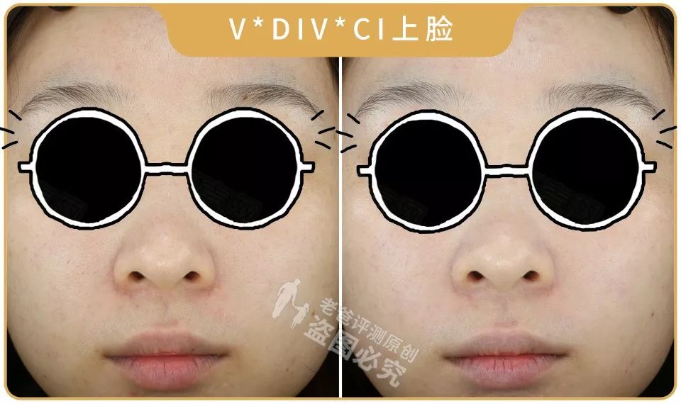 保湿控油防晒遮瑕，还能隔离辐射雾霾彩妆？醒醒别傻了