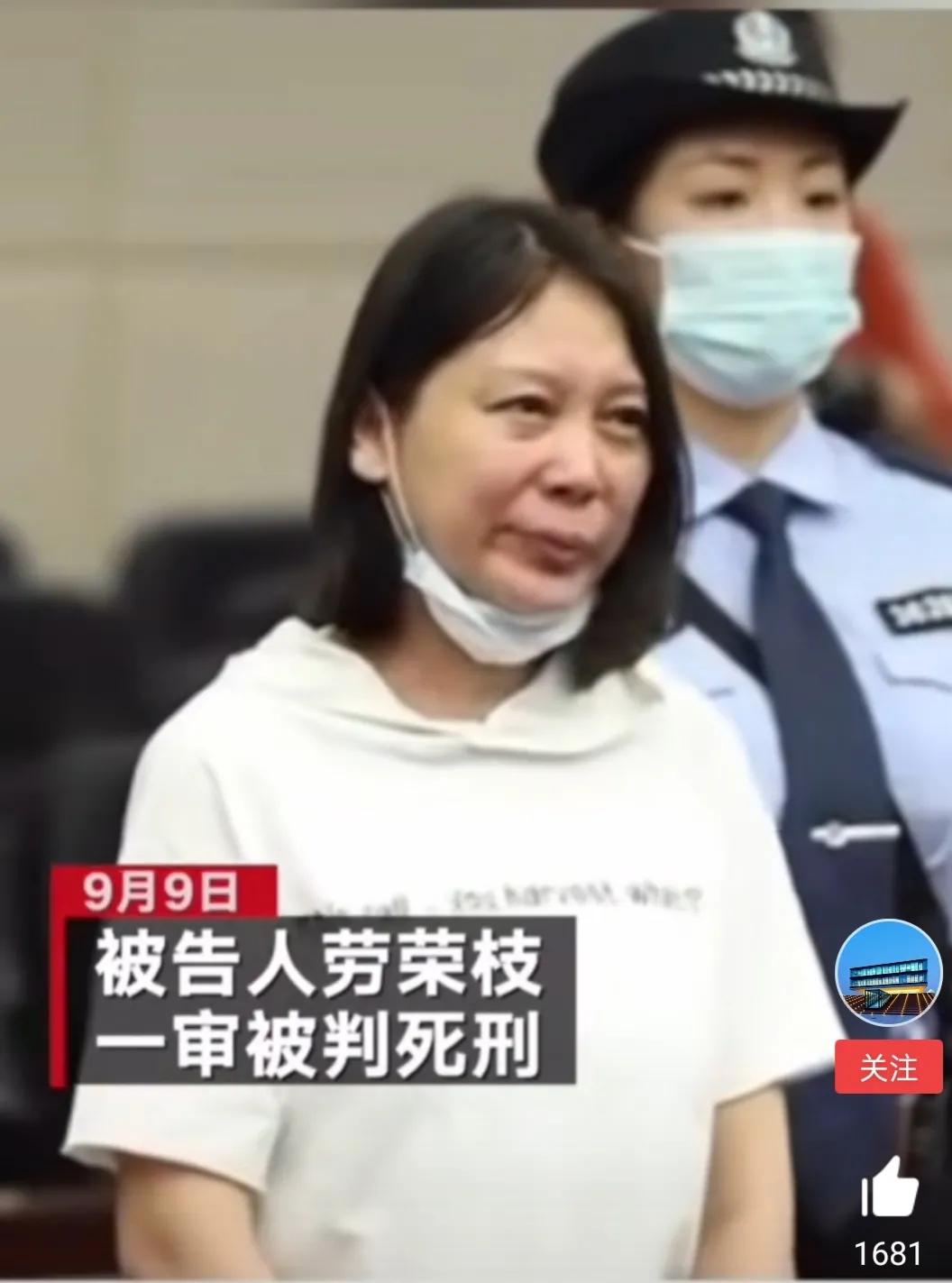 犯罪动机,犯罪动机就是犯罪目的