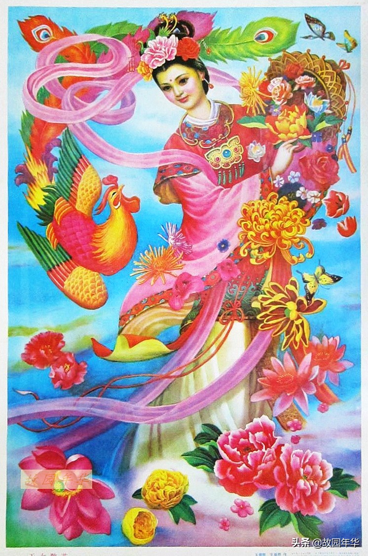 90年代年画佳作，精选福喜题材作品