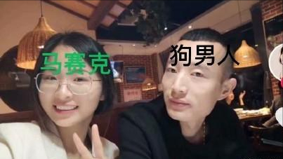 临沂大学张瑞莹：大学生甘愿做“小三”，这个“瓜”真的不太甜