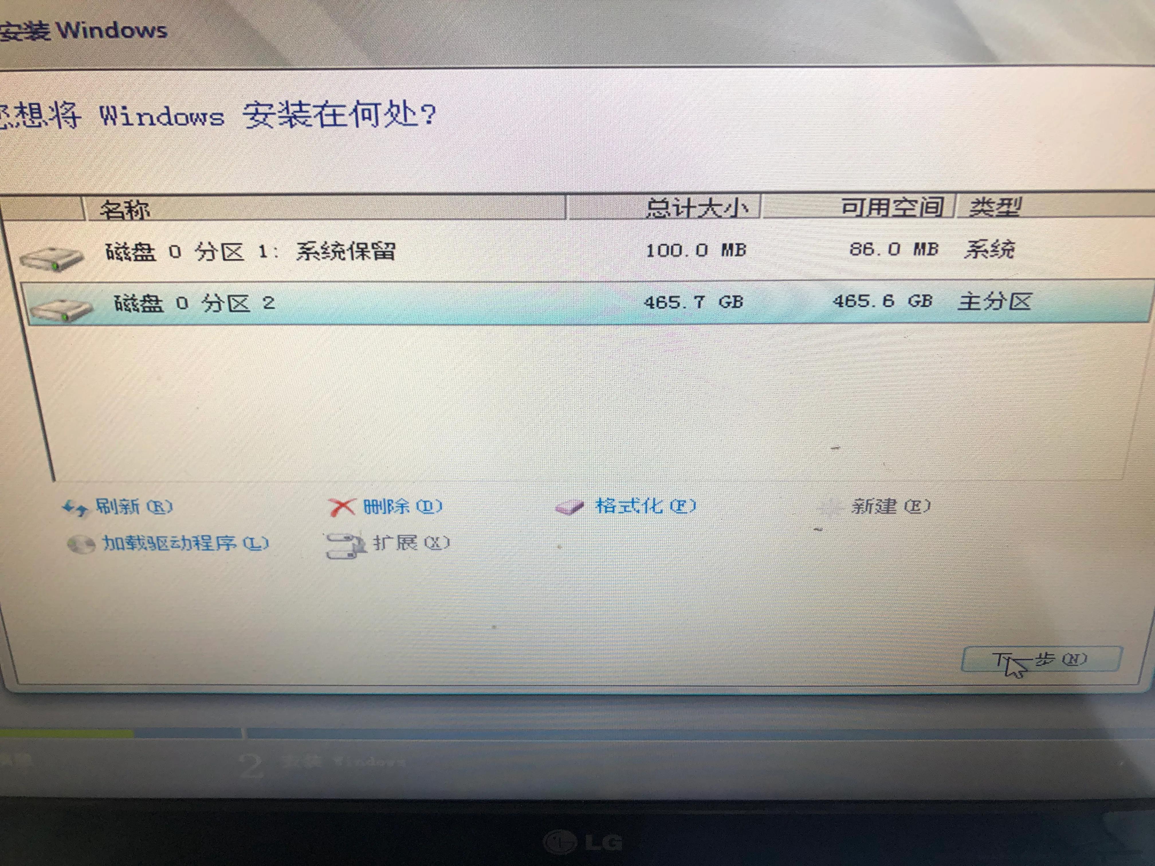 win20034t硬盘补丁（windows自带硬盘修复工具） win20034t硬盘补丁（windows自带硬盘修复工具）「windows自带的硬盘修复」 行业资讯