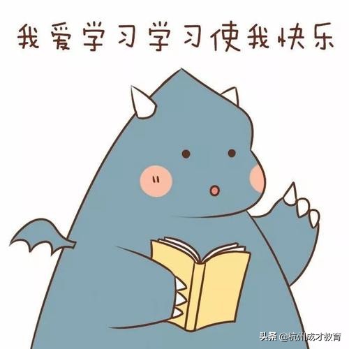 成人高考期末考试（成人高考仅剩四个月）