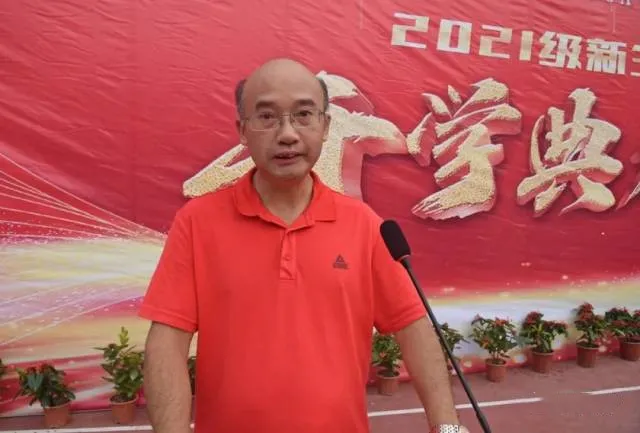 阳春一职业技术学校开学典礼，三百多名新生参加活动