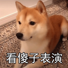 【搞笑段子】晚上逛超市结账时发现没带钱，打电话要老公送钱来