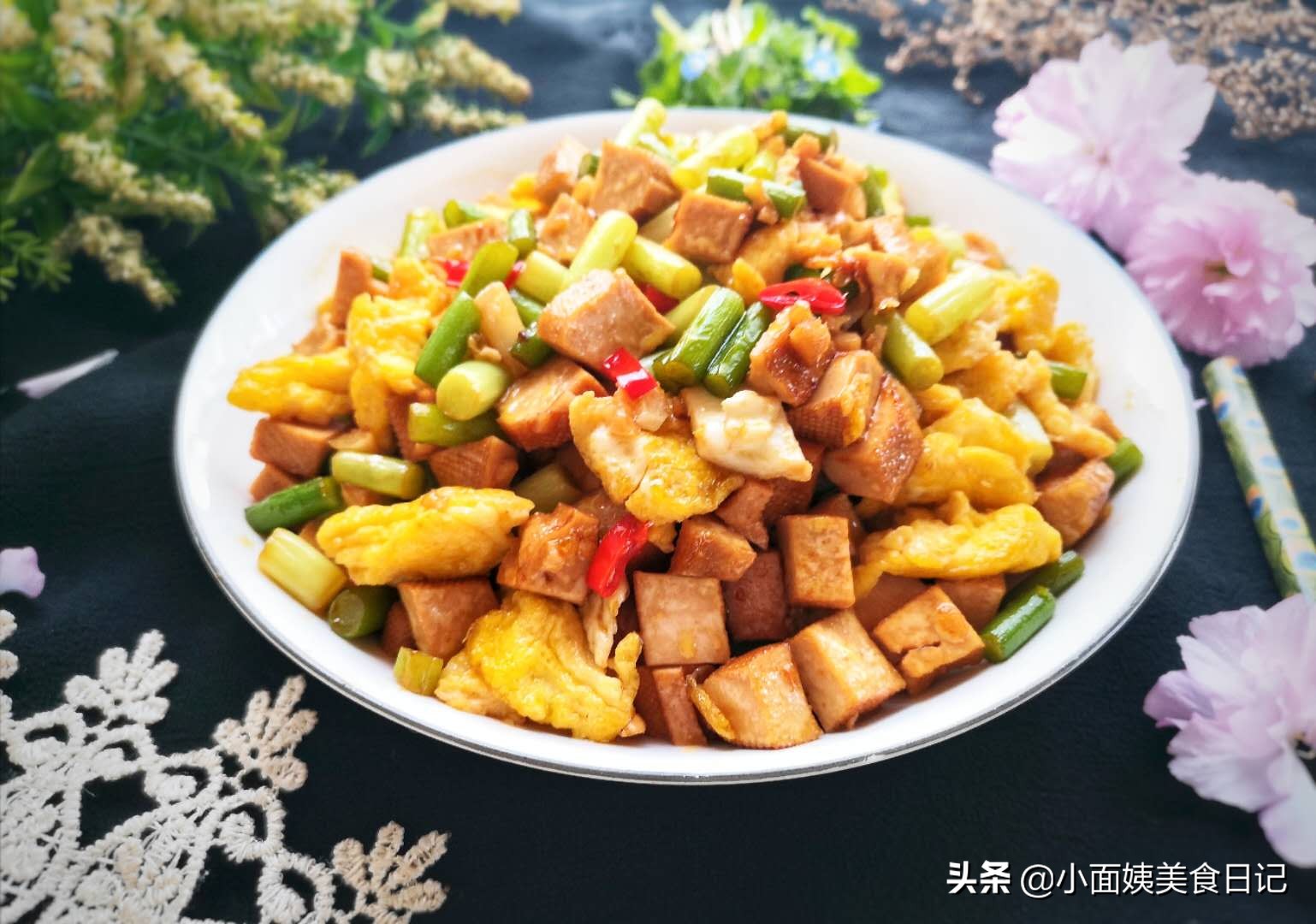 豆乾炒雞蛋(6道家常素菜小炒,為錢包減負,簡單好做,好吃不貴,沒肉也下