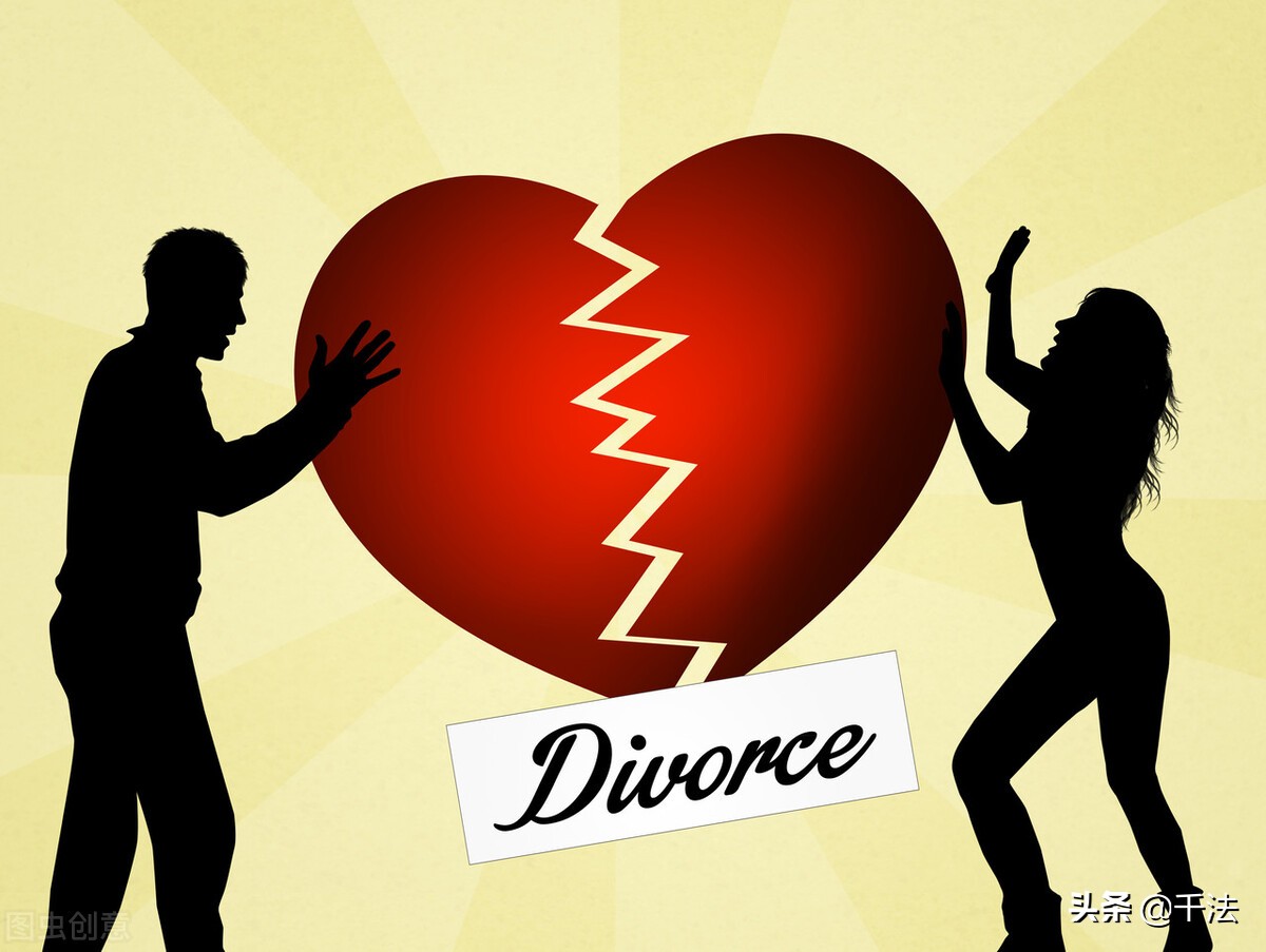 小两口离婚争孩子，抚养权到底归谁？一文了解《民法典》全部规定