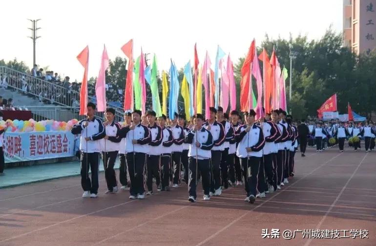 更快 更高 更强 更团结——第八届校园运动会圆满落幕