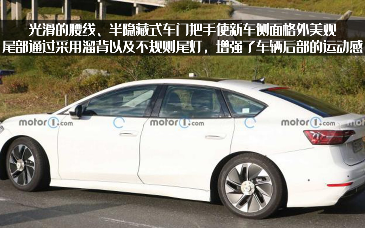 MEB平台新车型，大众Aero B路试谍照曝光，这就是帕萨特的继任者？