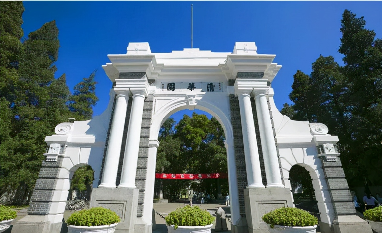 清华大学医学院近6年硕士研究生招生复试基本分数线