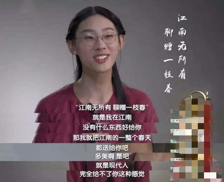 “清华才女”武亦姝父亲身份曝光：有这样的爸爸，难怪这么优秀