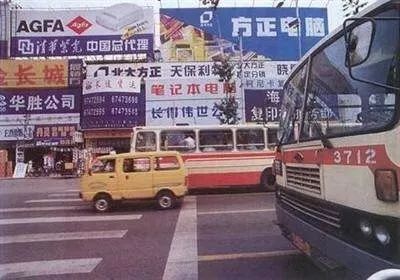 “逃离”中关村：曾和刘强东一起卖碟，现开三十万奥迪拉顺风车