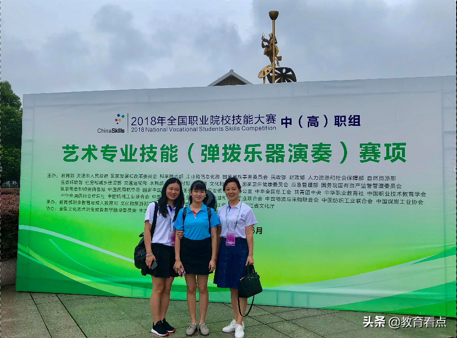 @音乐生 | 音乐为你梦想插上放飞的翅膀，欢迎报读广涉外