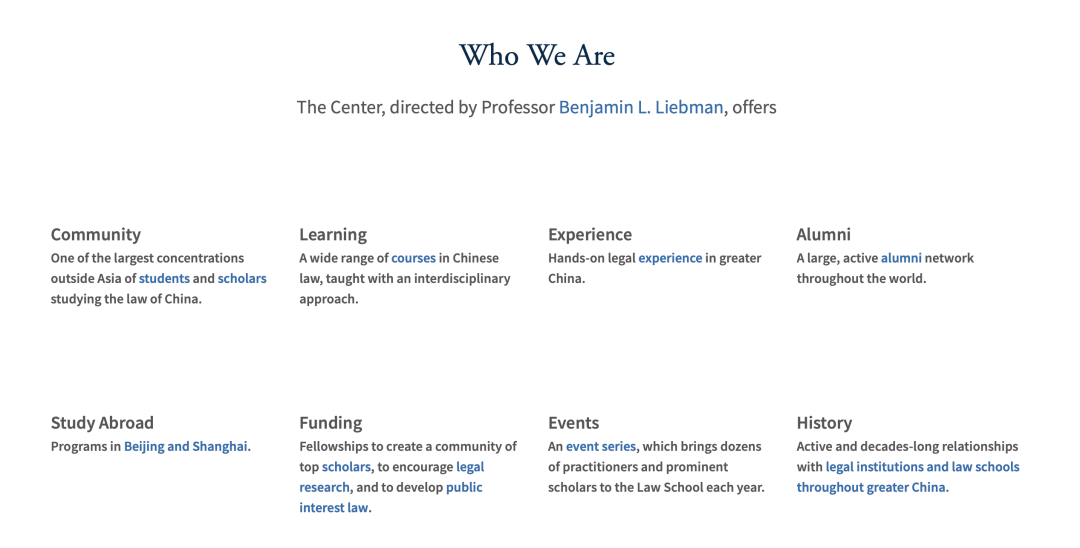 哥大法学院以美国首位华人律师张康仁命名其中国法律研究中心