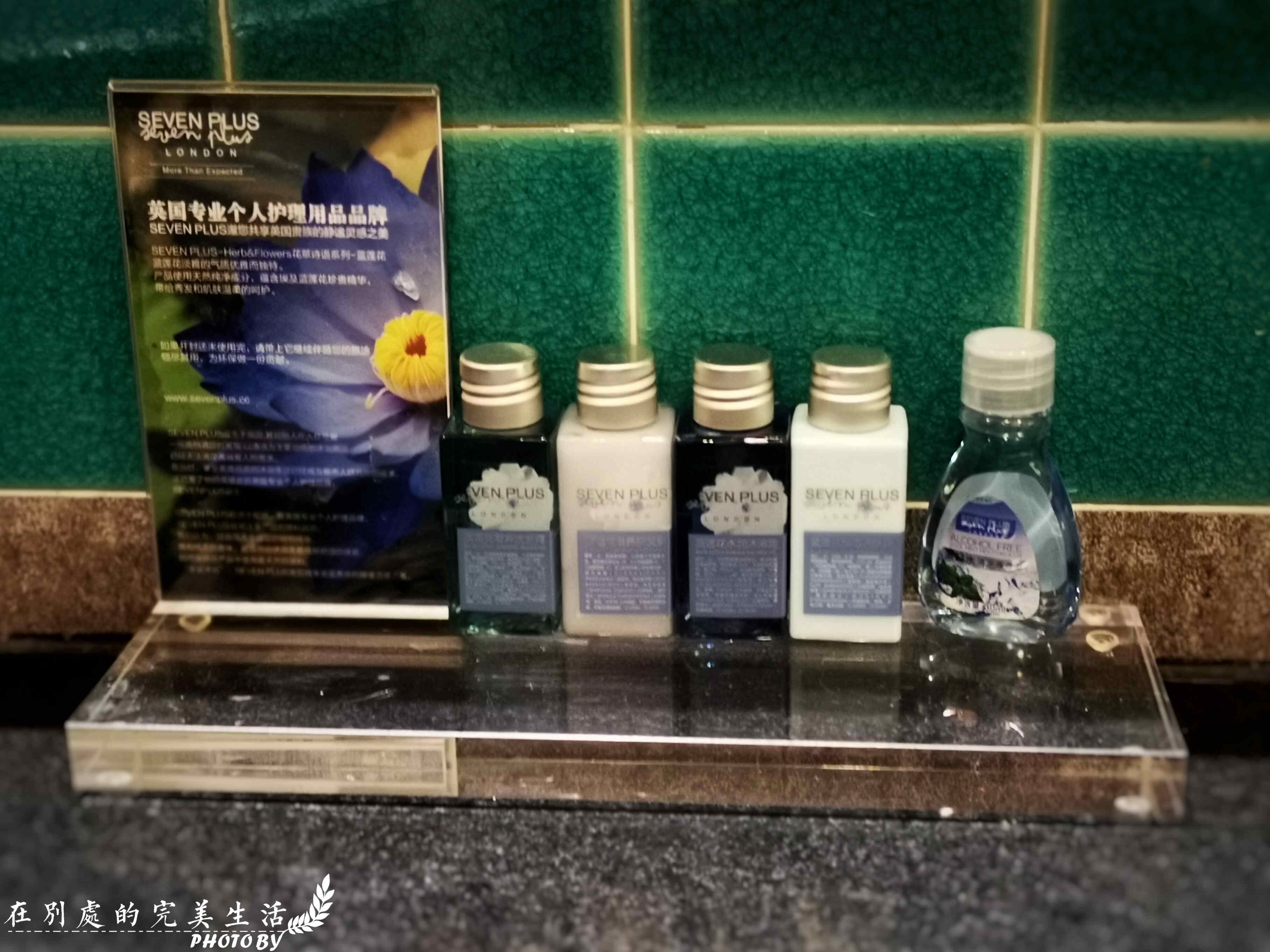 一泡就会爱上的地方，泡出冬日小确幸