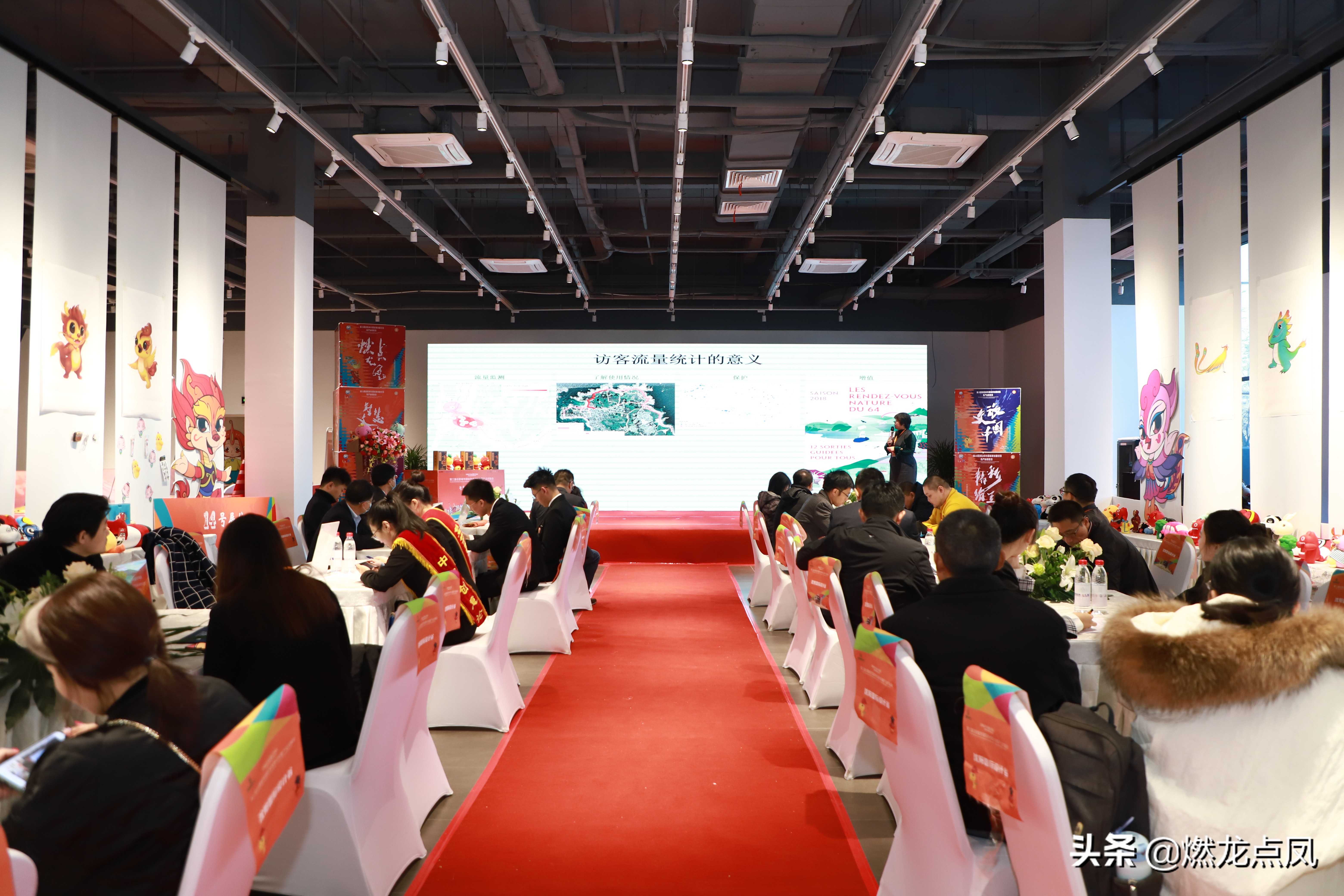 第三届创意城市国际学术研讨会有奖征文评选结果揭晓