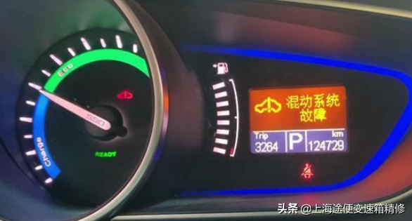荣威e950/ei6纯电动轿车豪华版
