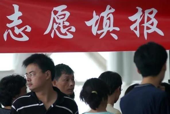 中国大学绰号总汇，五道口职业技术学院听懵网友，你能猜出来几个