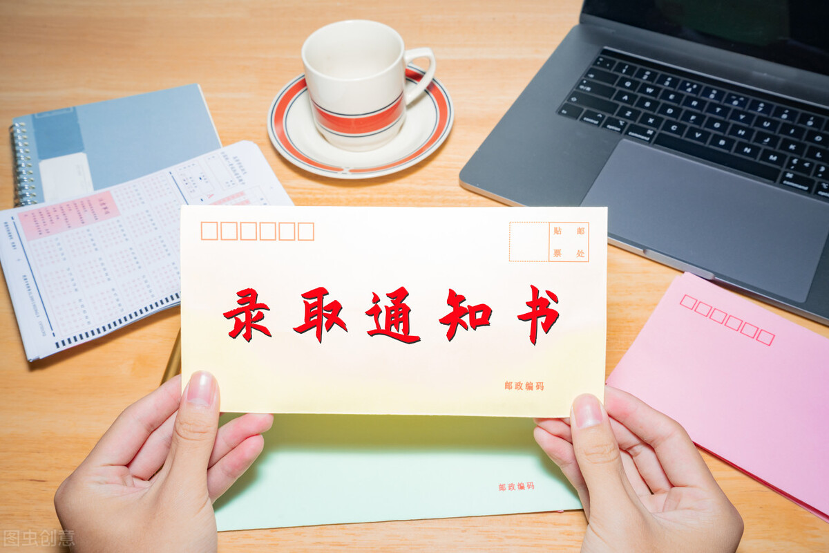 高校录取分数线是如何确定的？它是高校录取中自动生成，并非划定