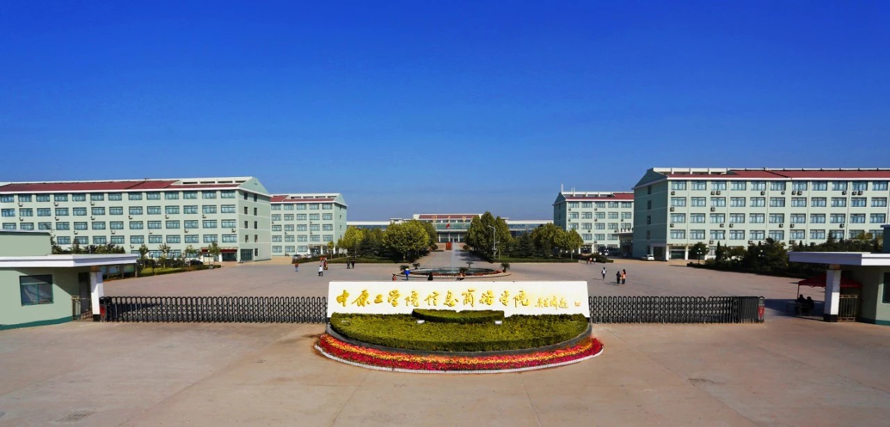 河南49所高校集合，有你喜欢的样子吗？