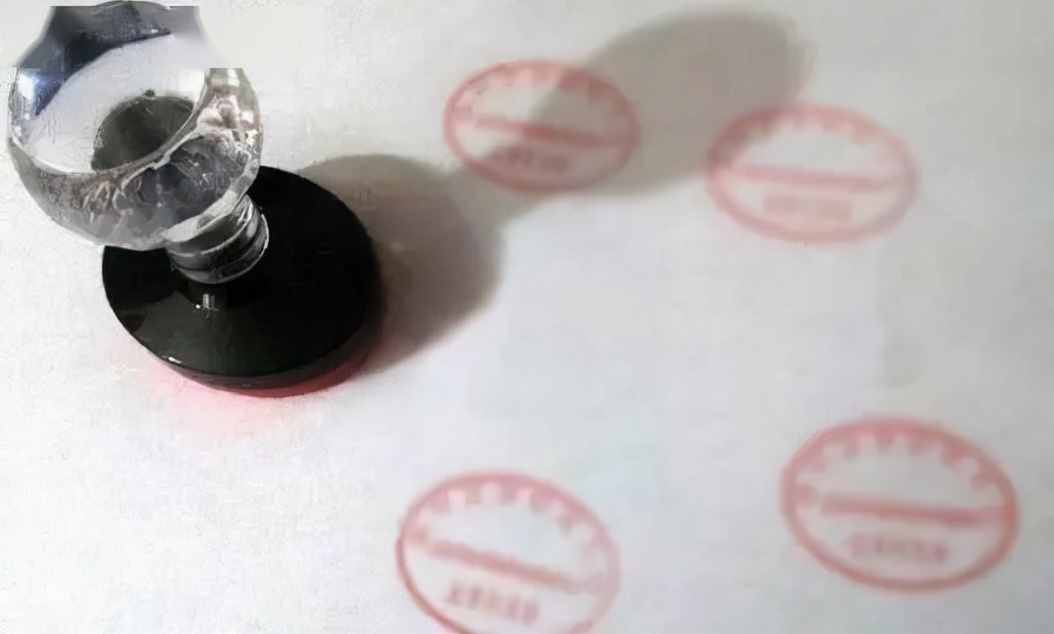 我在南宁要注册一家公司要花多少钱？800元足以