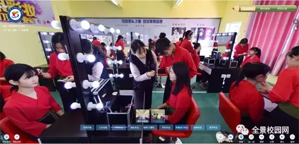 官宣：2019年第一个全景！高州信息职业技术学校