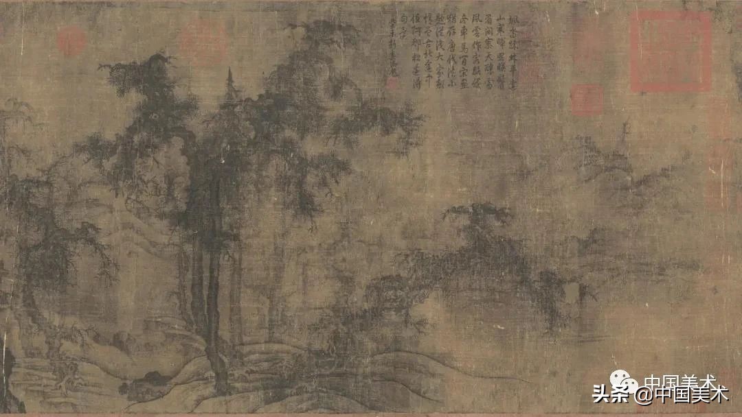 宋代十大画家