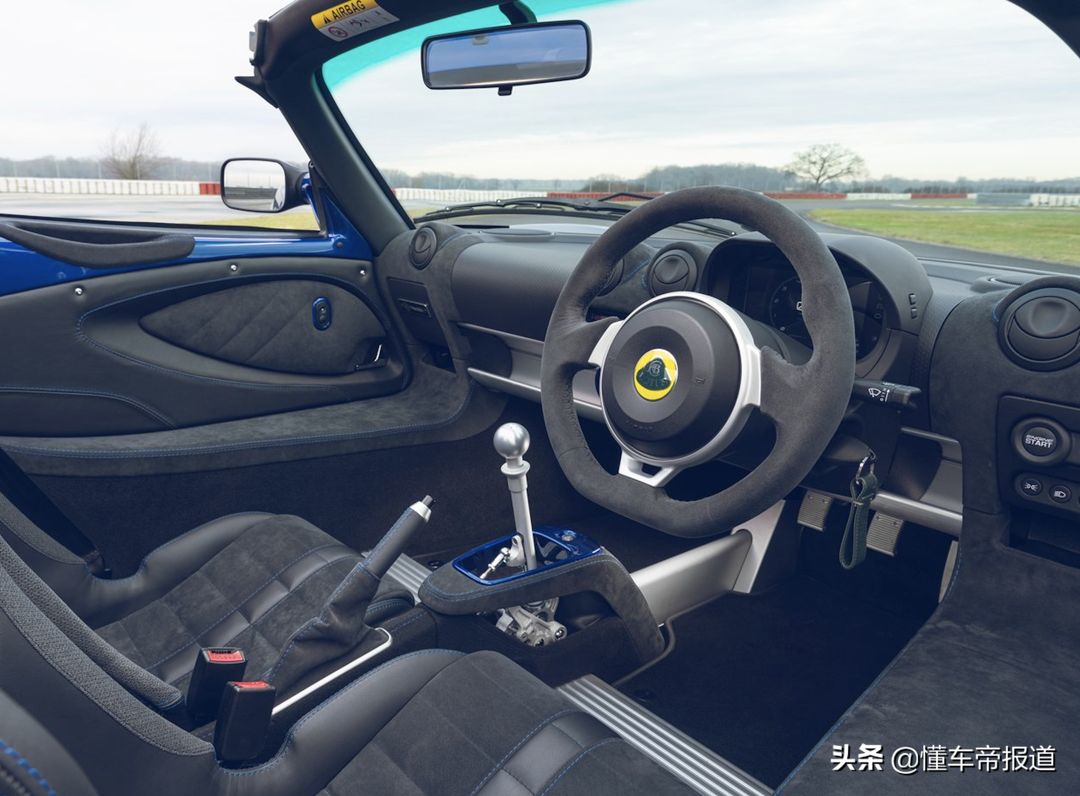 新车｜告别二重奏，吉利集团路特斯两款最终版跑车发布
