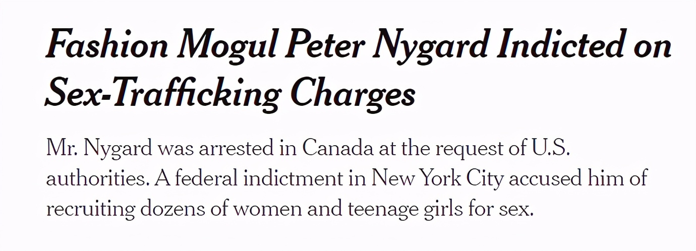 狩猎性侵近百少女、雇妓女强上14岁儿子…这个英国富豪终于被抓