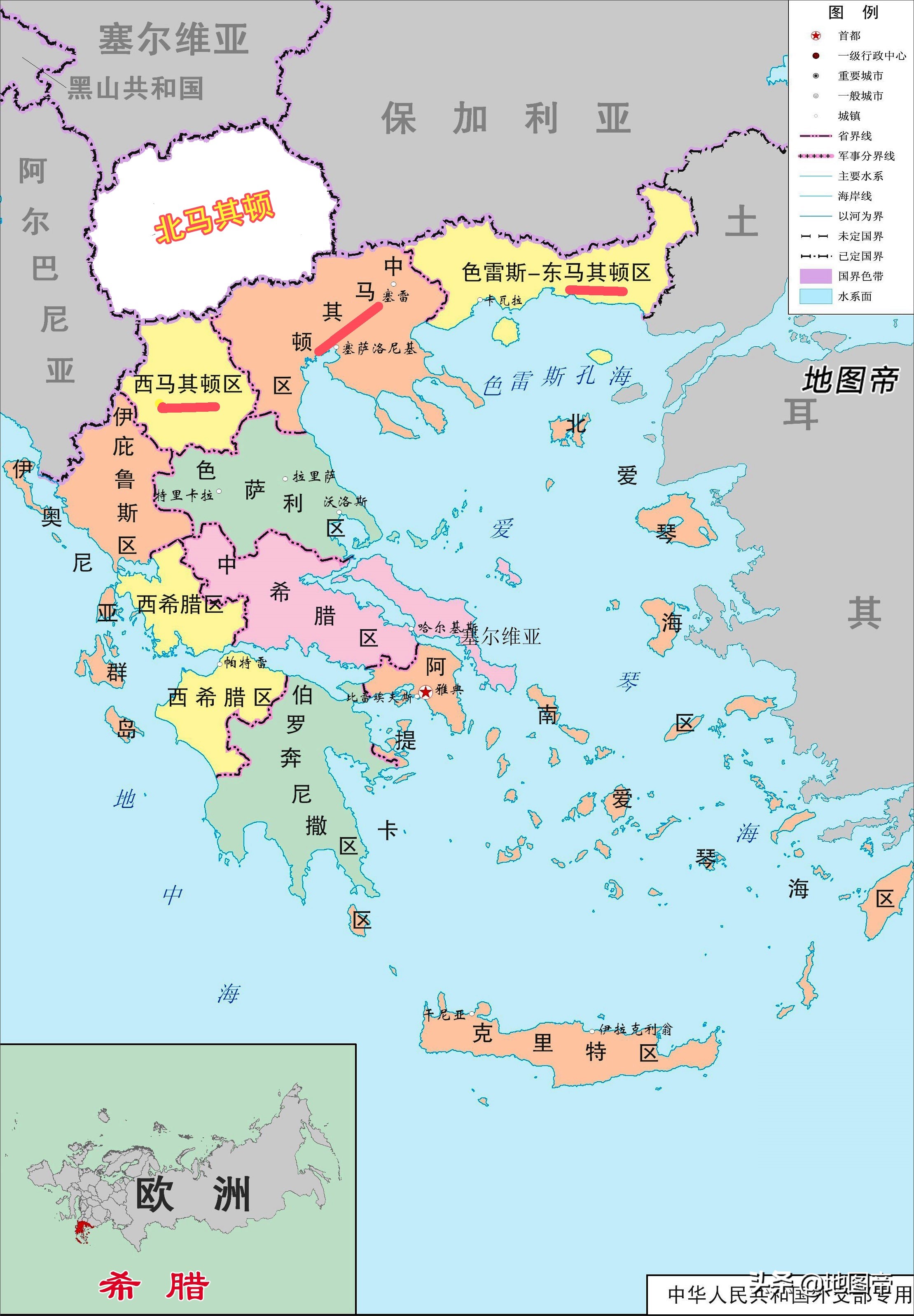 马其顿巴尔干半岛马其顿