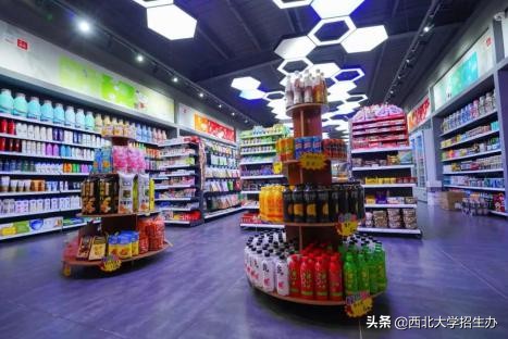 全国第一家校园无人超市在西北大学正式开业！网友：别人家的学校