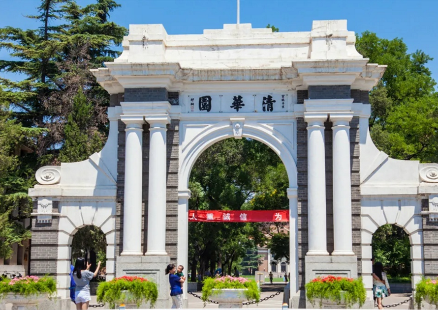 中国“百强高校”排行榜，榜首毋庸置疑，哈工大表现亮眼