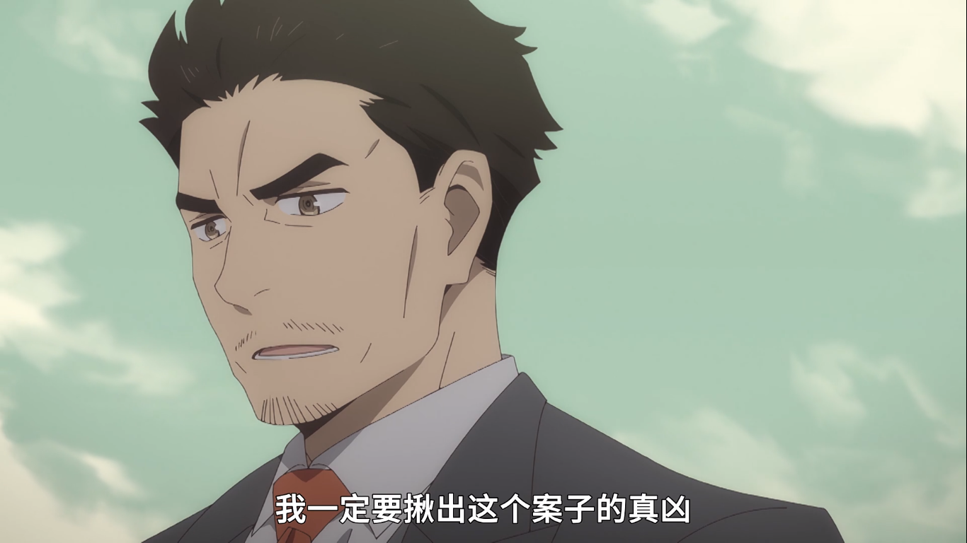 富豪刑事第一部 富豪刑警日剧第一季-世界十大百科