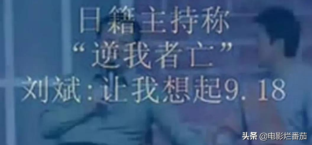 《天天向上》八位主持人:有人出轨,有人毁容,有人涉嫌性侵