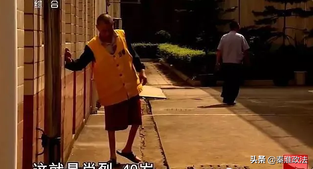 36道刀痕：四川遂宁少女绑架案侦破纪实