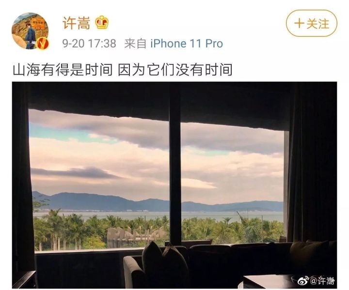 随着非主流时代坠落的巨星，“过气歌手”许嵩凭什么被央视狂赞