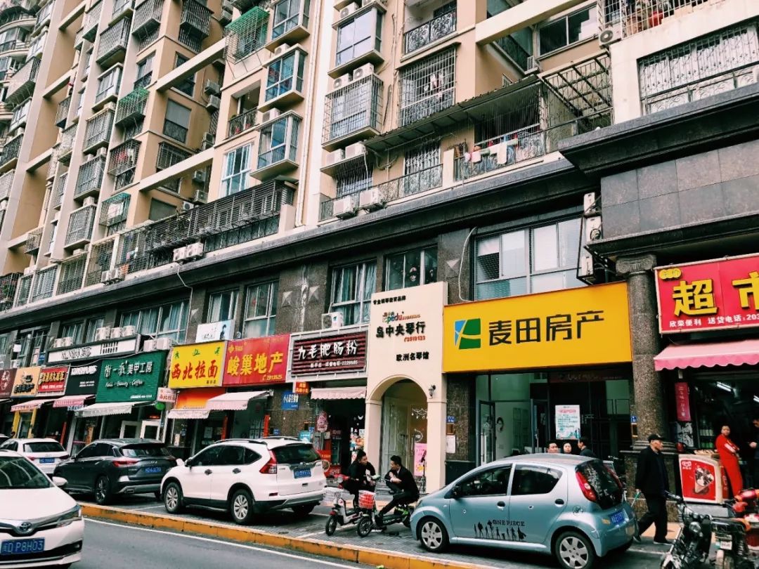 老破小一平10万+！我们走遍厦门18所名校，为你曝光最贵学区房！