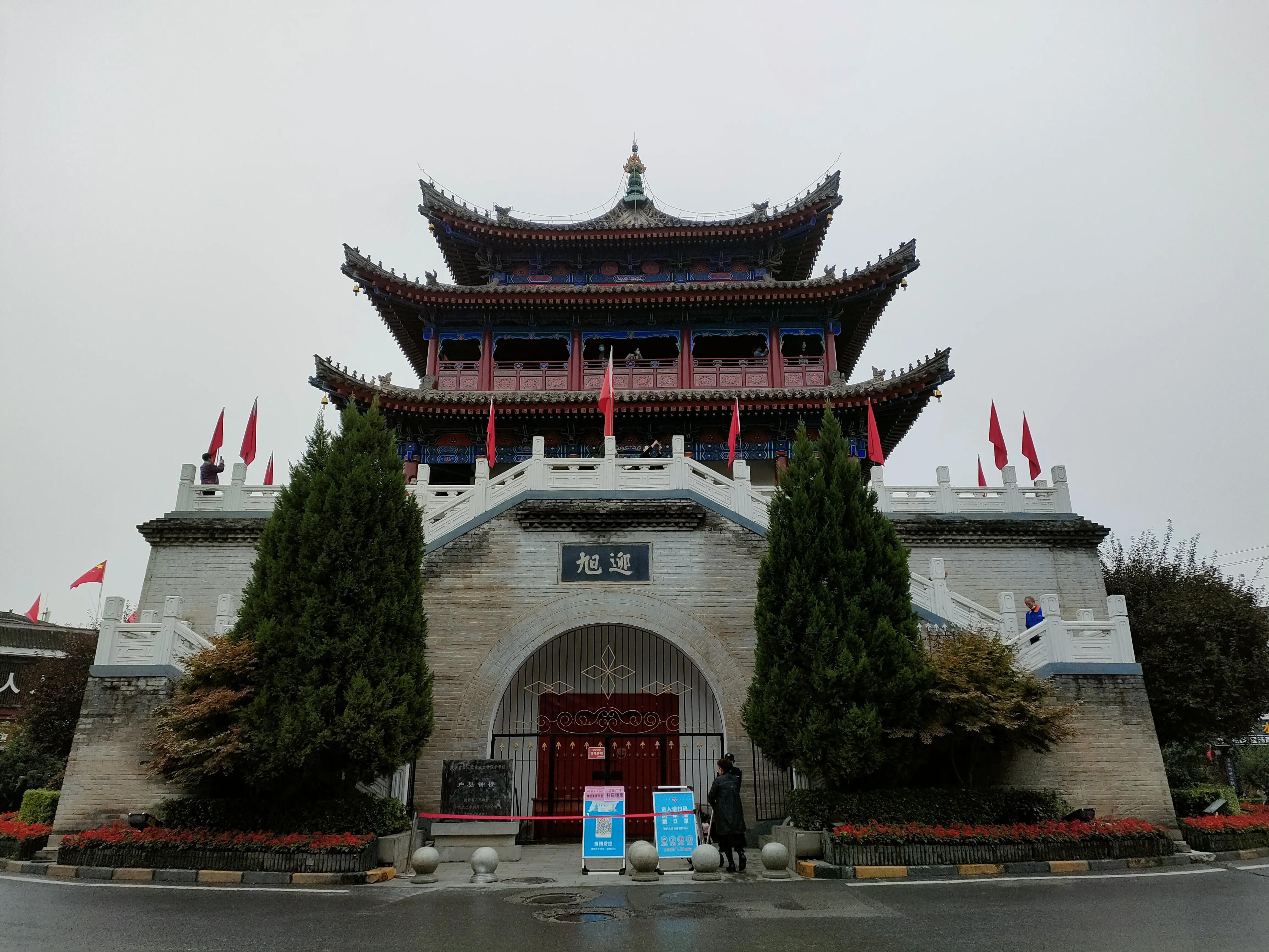 钟楼在西安哪个区(西安市鄠邑区的钟楼免费开放了,跟我一起去看看吧)