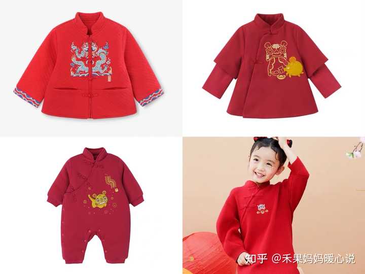 不生女儿不知道现在的童装有多美！各品牌拜年服大盘点，快上车