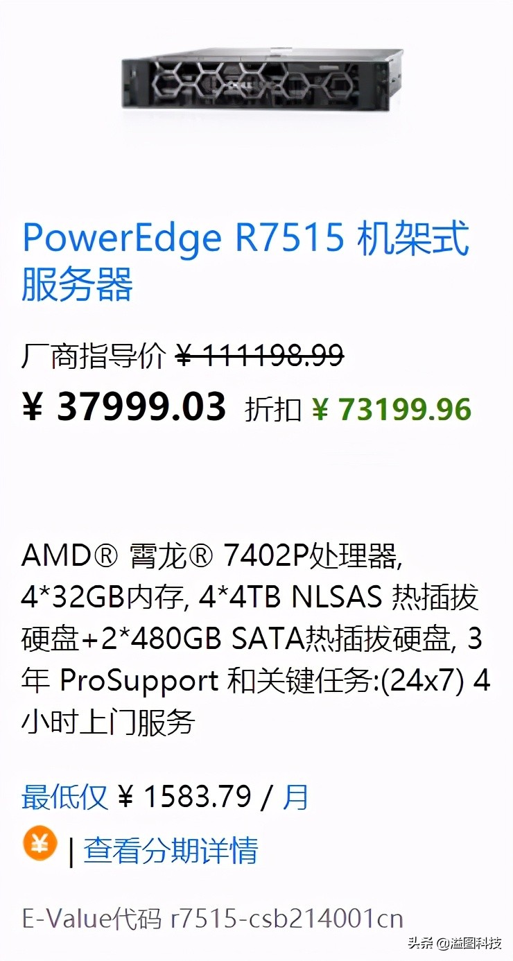 看不懂但让人大受震撼的