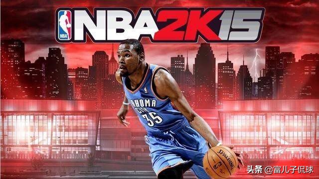 nba2k18有哪些代言(NBA历届2K封面：谁最惊艳？谁又成为了最大遗珠？)