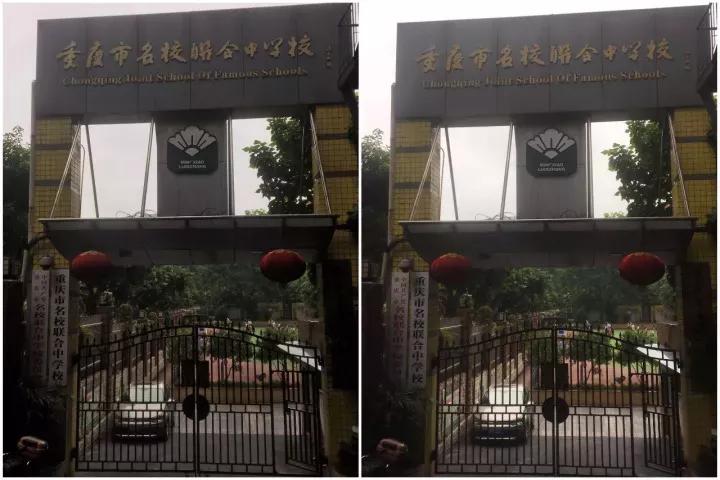 细数重庆一中五大分校，皇冠和名联谁能成为一中第一校区？