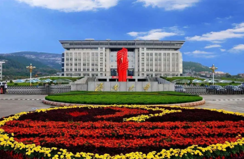 山东这15所高校获支持，冲击新一轮“双一流”，其中有你的母校吗