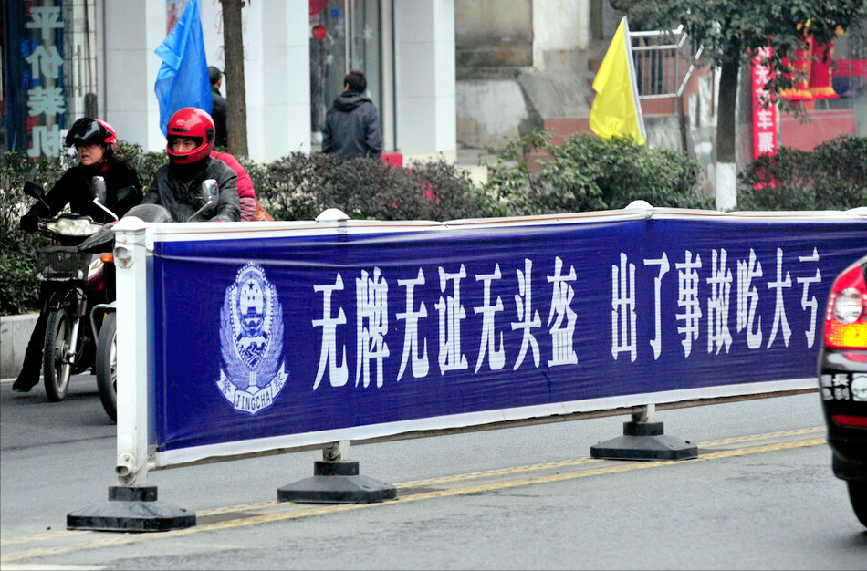 骑三轮车，考什么驾照？官方回复了：分3大类别，还有一类人免考